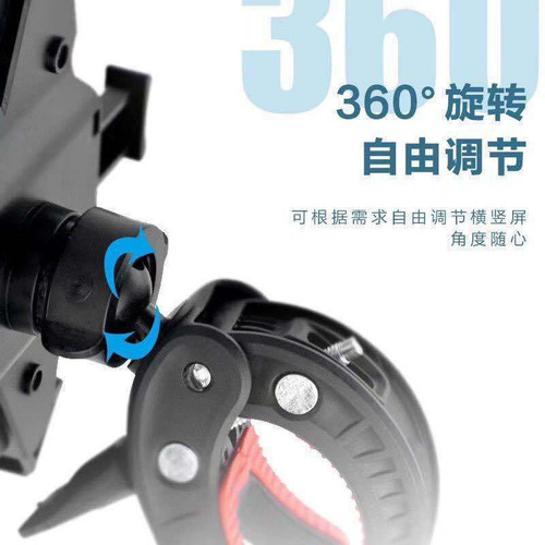 Factory direct sales bicycle mobile phone holder anti-drop and anti-vibration motorcycle electric vehicle holder takeaway bicycle holder