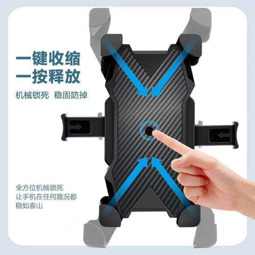 Factory direct sales bicycle mobile phone holder anti-drop and anti-vibration motorcycle electric vehicle holder takeaway bicycle holder