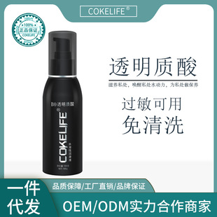 510KCOKELIFE͸���|�����w����Һ�⳱˽̎����ϴ�����᝙��������