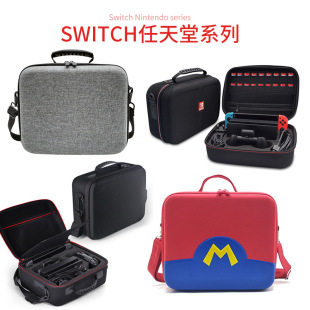 switch OLED�ռ{�� switch�Α�C�ռ{�� switch�� switch�ռ{��