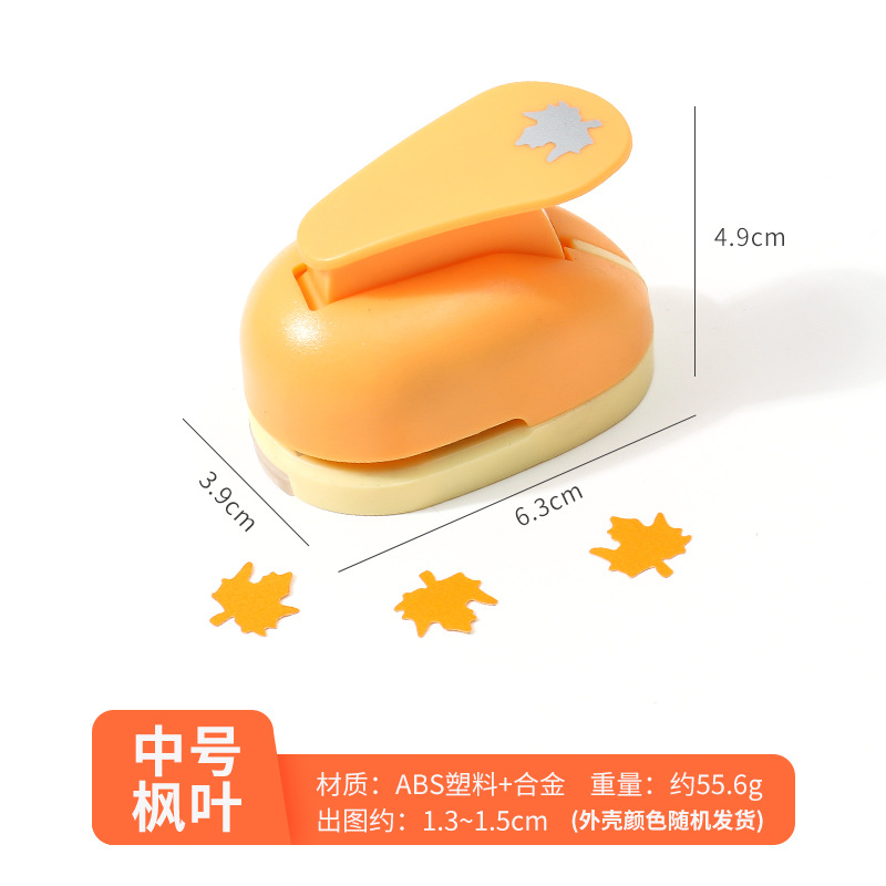 Ventas directas de la fábrica medio de ahorro de trabajo Dispositivo de relieve los niños educativos DIY hecho a mano máquina de estampado dibujo 1,3 a 1,5 cm