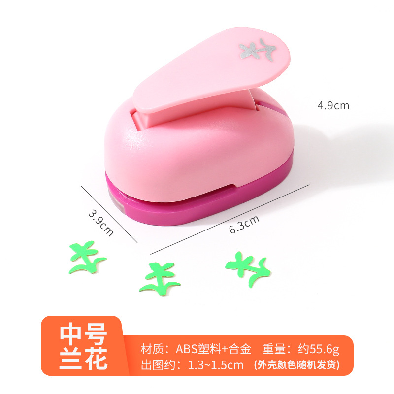 Ventas directas de la fábrica medio de ahorro de trabajo Dispositivo de relieve los niños educativos DIY hecho a mano máquina de estampado dibujo 1,3 a 1,5 cm