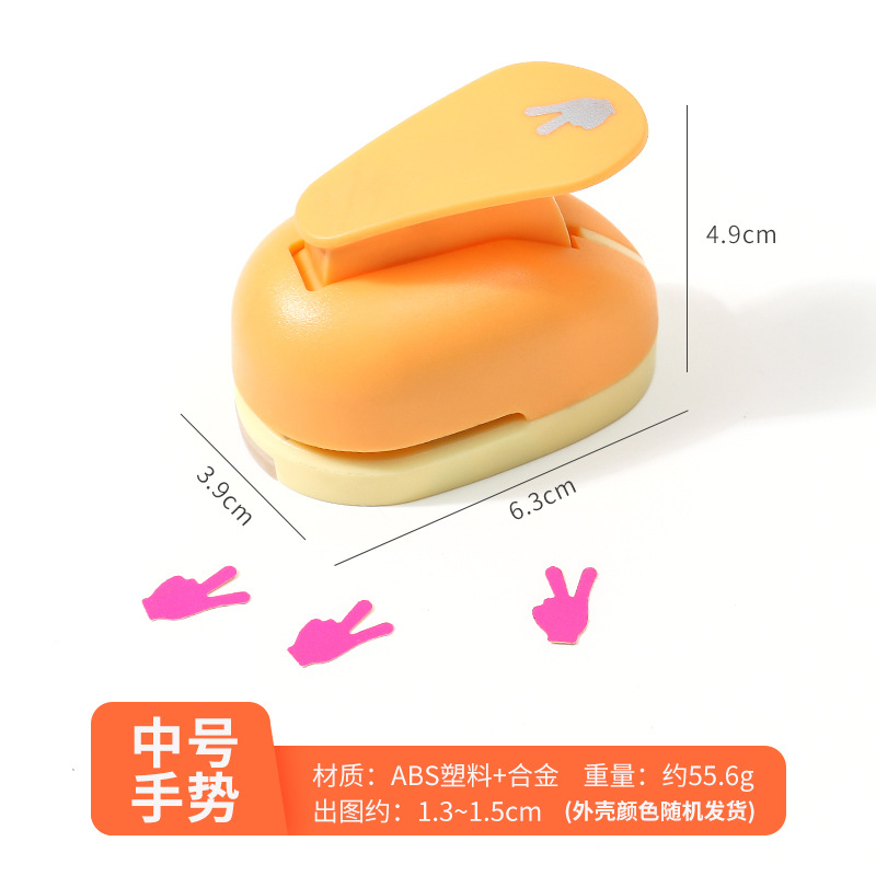 Ventas directas de la fábrica medio de ahorro de trabajo Dispositivo de relieve los niños educativos DIY hecho a mano máquina de estampado dibujo 1,3 a 1,5 cm