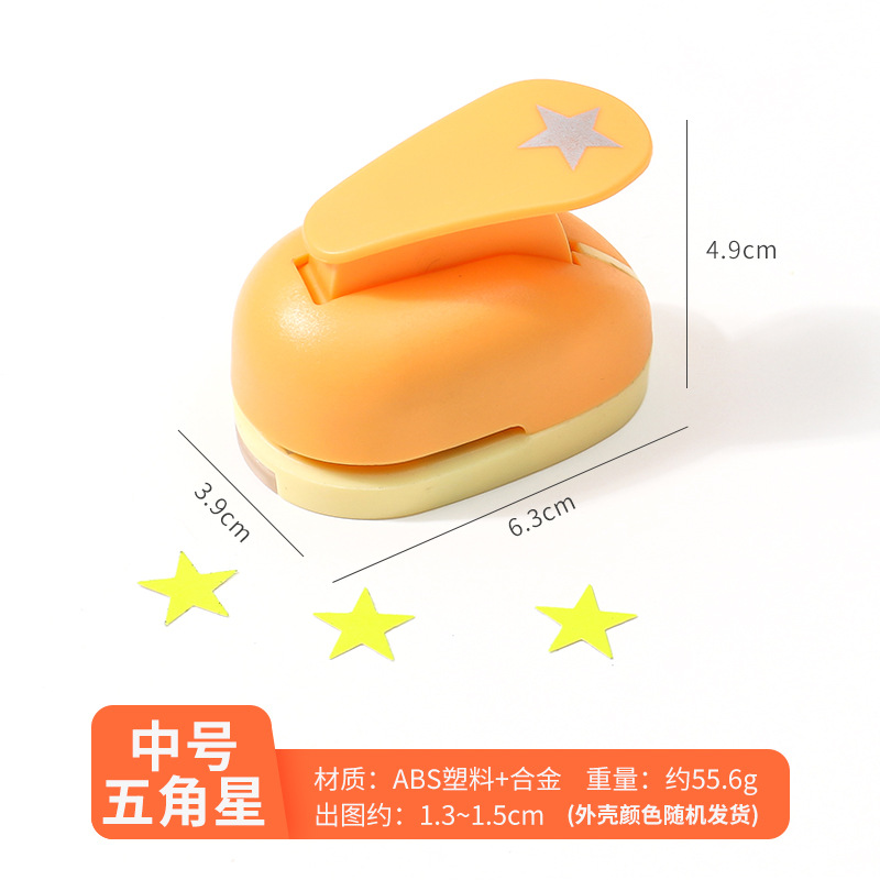 Ventas directas de la fábrica medio de ahorro de trabajo Dispositivo de relieve los niños educativos DIY hecho a mano máquina de estampado dibujo 1,3 a 1,5 cm