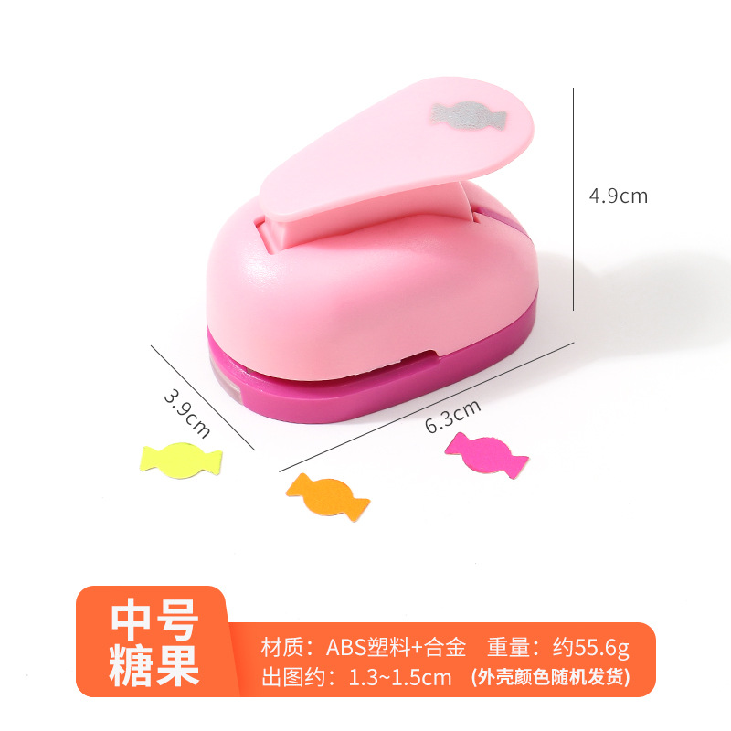 Ventas directas de la fábrica medio de ahorro de trabajo Dispositivo de relieve los niños educativos DIY hecho a mano máquina de estampado dibujo 1,3 a 1,5 cm