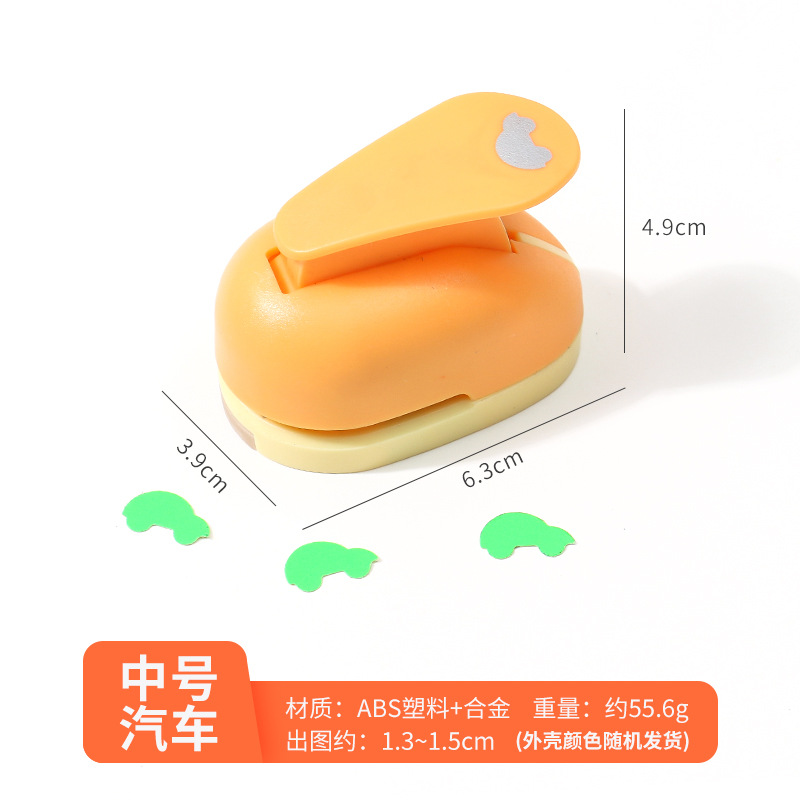 Ventas directas de la fábrica medio de ahorro de trabajo Dispositivo de relieve los niños educativos DIY hecho a mano máquina de estampado dibujo 1,3 a 1,5 cm