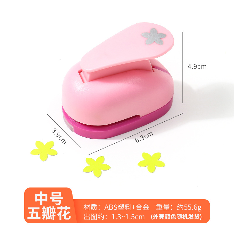 Ventas directas de la fábrica medio de ahorro de trabajo Dispositivo de relieve los niños educativos DIY hecho a mano máquina de estampado dibujo 1,3 a 1,5 cm