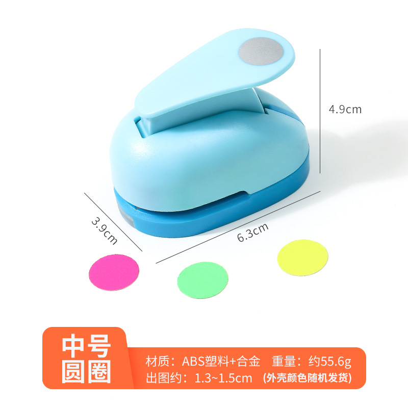 Ventas directas de la fábrica medio de ahorro de trabajo Dispositivo de relieve los niños educativos DIY hecho a mano máquina de estampado dibujo 1,3 a 1,5 cm