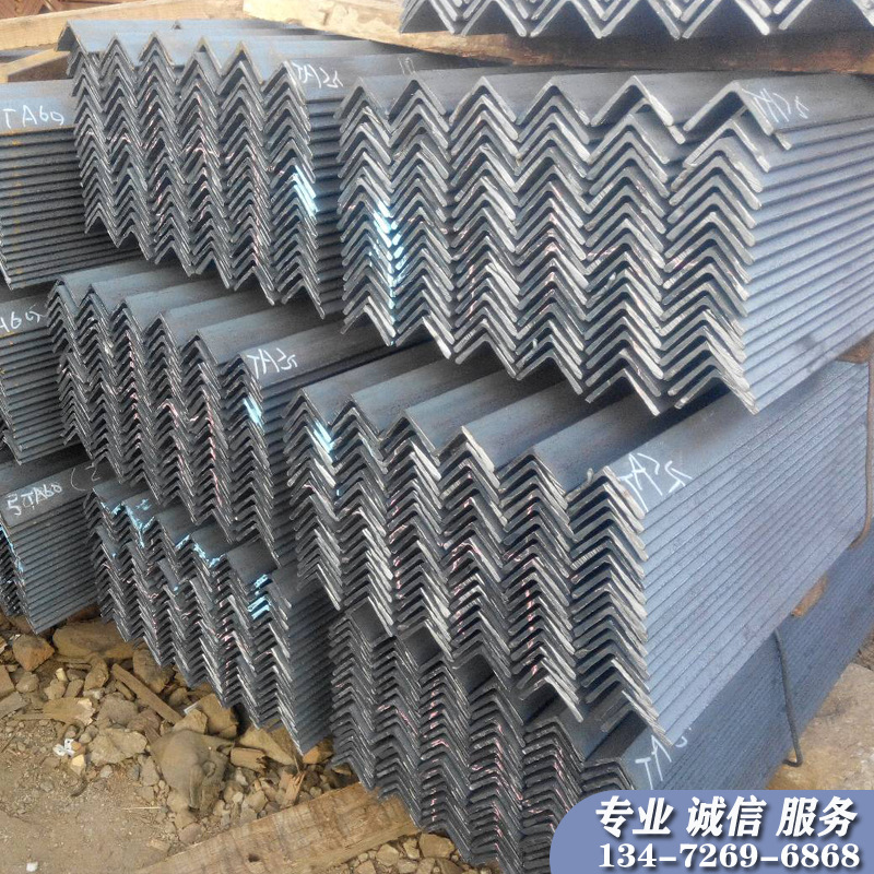 供应黑角钢材料三角铁支架非标建筑Q235B50*50等边角钢热轧特钢