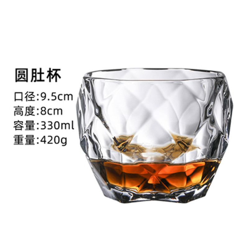 家庭用ウイスキーカップ北欧古典洋酒品鑑杯ガラス水晶個性ウォッカ果酒ビールグラス|undefined