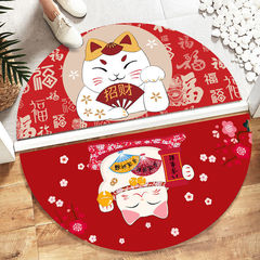 Entrance floor mat, cute cartoon bathroom absorbent non-slip mat red wedding door mat bedroom entrance carpet