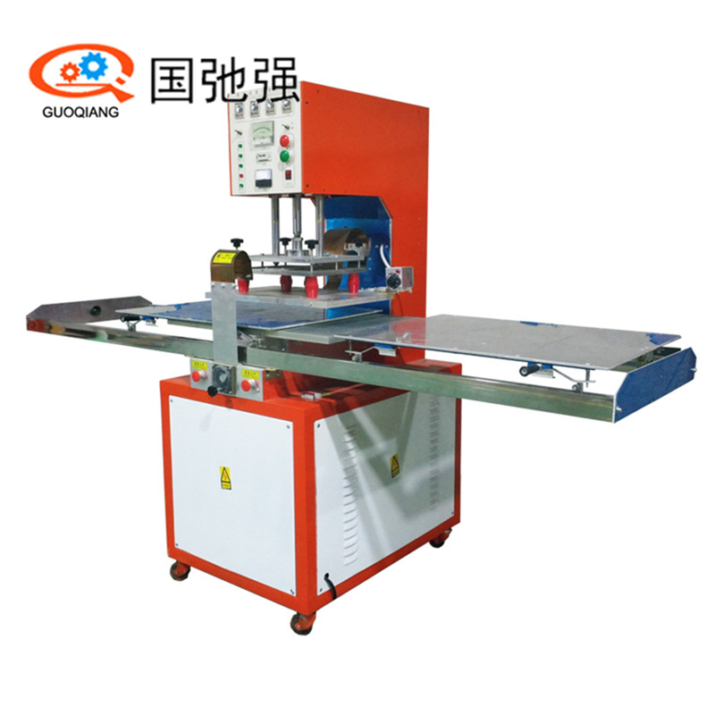 汽车脚垫踏板热熔机 高周波地毯门垫压花高频机 地毯地垫压边设备