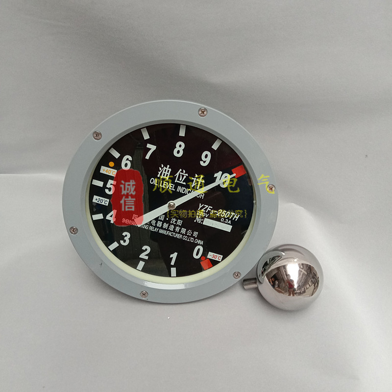 变压器油位计 YZF3-175TH 指针式油位计YZF3-200TH 变压器油位表