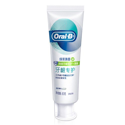 Oral-B gum protection toothpaste to combat redness, swelling and bleeding and intensive repair at night 90g toothpaste