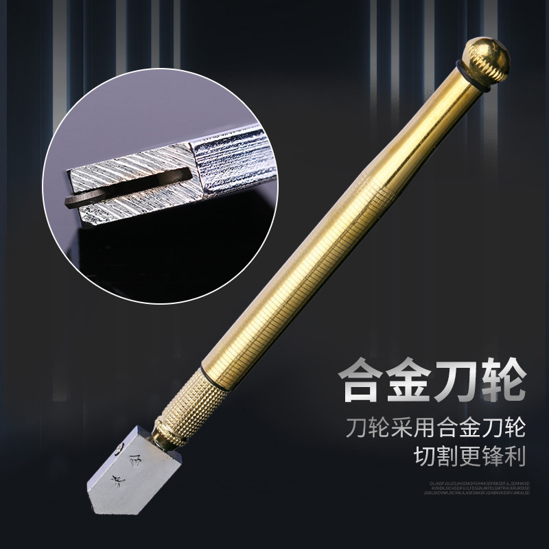 源头厂家滚轮玻璃刀 合金金属笔杆金刚石玻璃刀玻璃切割工具批发