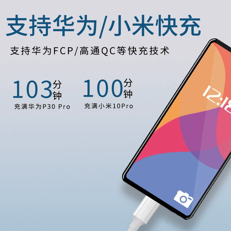 Apple, xiaomi, huawei, compatible mobile phone, laptop