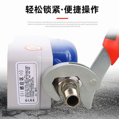 Factory supply multi-purpose adjustable wrench, wide opening, easy to lock, wide range of applications, convenient to operate