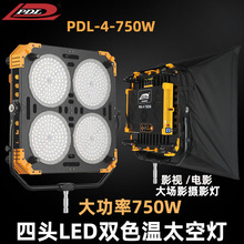 ��ͷ̫�յ�PDL-4-750WӰ�Ӿ���Ƭ���ݲ��Ҳ����LED����΢��Ӱ��