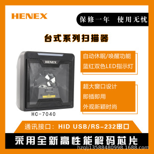 �a��7040�l�a����ƽ̨�������xһ�S�a�ߴa������ƽ̨�r�Y�tԺ�籣