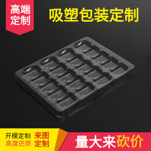 ��������бP��ɫ͸��pet���Ѓ���늳����Ϻ��ռ{��c