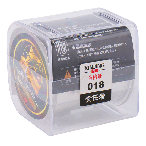 Soft nylon fishing line