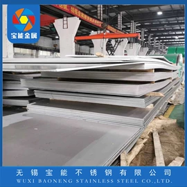 不锈钢板;不锈钢卷;不锈钢带