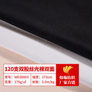 �߼�֧�z���p�沼 120֧�p�ɽz�����p�� �߶�T�����e���b����