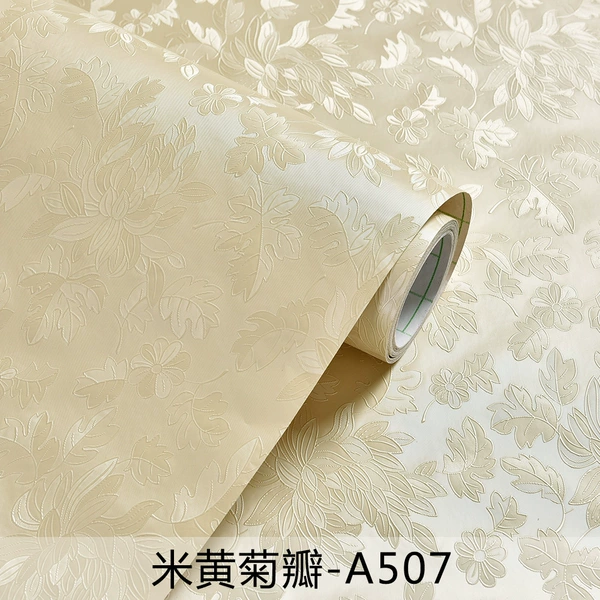 A507 meter yellow chrome petal