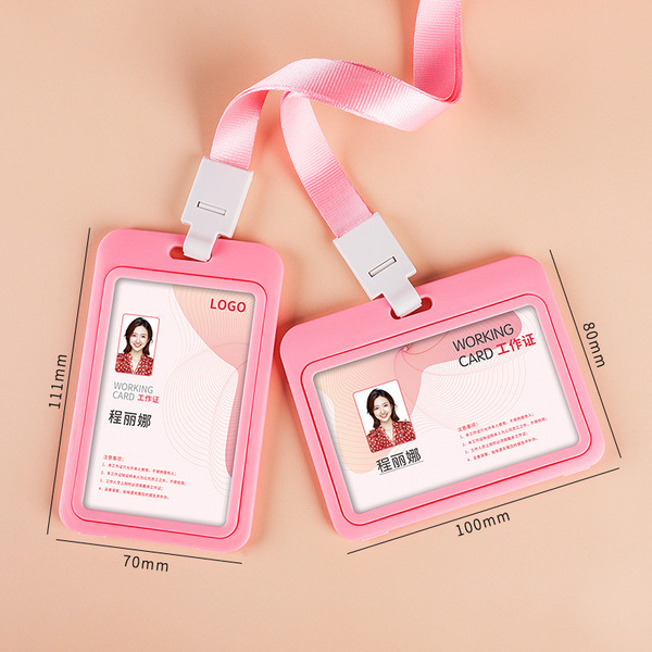 Work permit card jacket with lane -up certificate workpiece