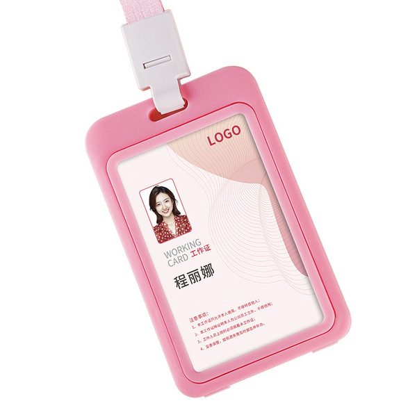 Work permit card jacket with lane -up certificate workpiece