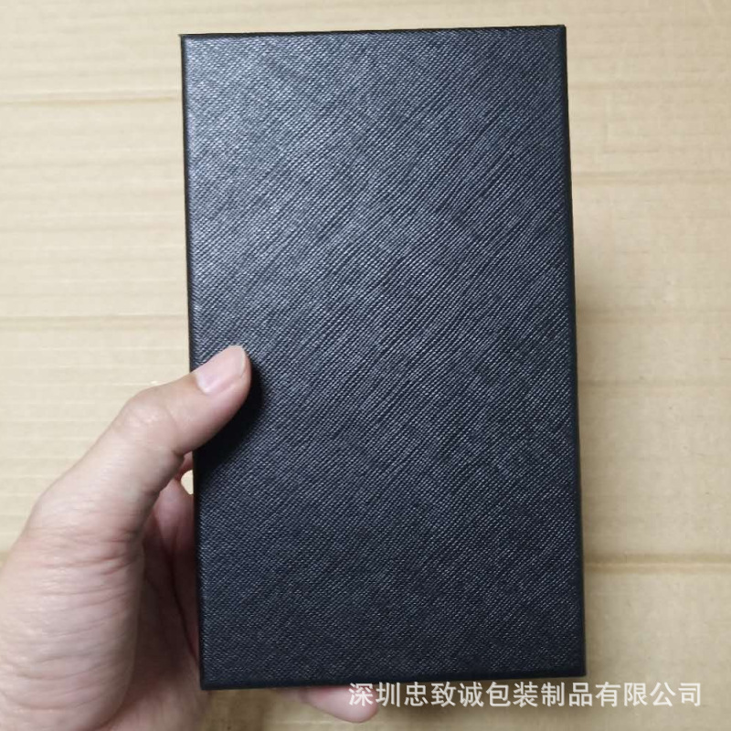 Universal Apple 13 black mobile phone case packaging box mobile phone protective case heaven and earth cover gift box factory spot Universal Apple 13 black mobile phone case packaging box mobile phone protective case heaven and earth cover gift box factory spot