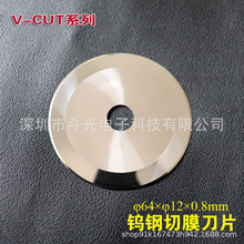 ���a�S��PCBFPC��Ĥ�A�е�С�AƬ��С�u䓵�Ӳ�|�Ͻ����I����