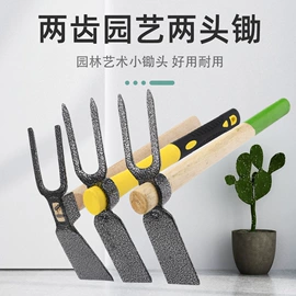 锄头;其他农用工具;钢镐