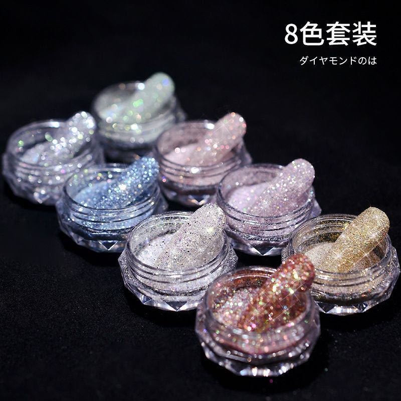 Arte de uñas cristal diamante polvo Internet celebridad flash cristal brillante polvo fino uñas decoración lentejuelas tienda de uñas joyería brillante