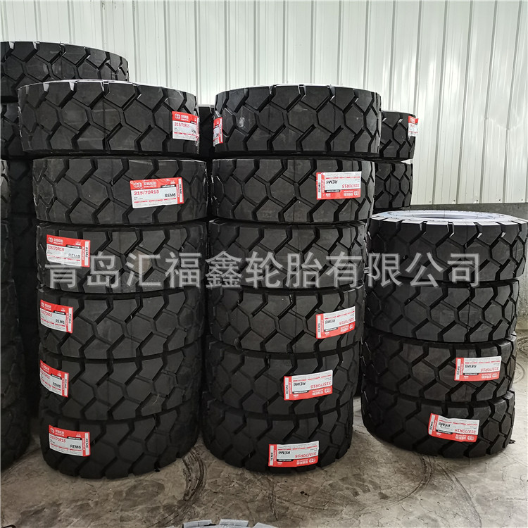 供应250/70R15钢丝平板拖车轮胎250R15NHS真空有内胎垫带