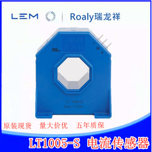LT 1005-T/SP1�Rķ����늉�������   �F؛�|������