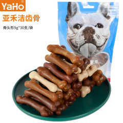 Pet toothbrush-shaped grinding bone for dogs, mixed flavor, suitable for pets, a grinding treat for dogs