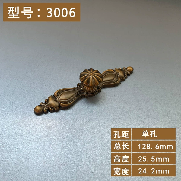 3006 single small coffee