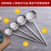 �Ӻ��P��L��ˮ�ןo�ž���ƽ�ל��׏N���������ˮưʳ��ˮ��Ҩ