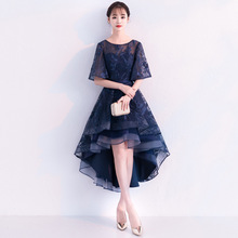 宴会小晚礼服2025新款前短后长气场女王端庄优雅名媛聚会连衣裙女