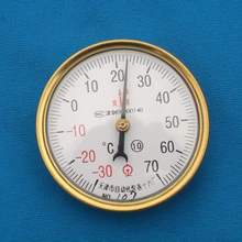 ָ�ʽ܉�ر�����ʽ܉���y�؃x�F·�y��Ӌ�F·늄չ����F·����