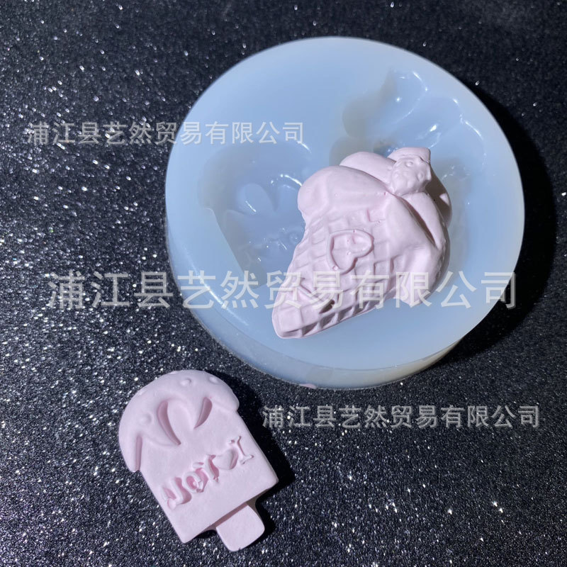 Fondant postre cono helado molde de silicona fondant pastel bricolaje chocolate arcilla molde de silicona en stock