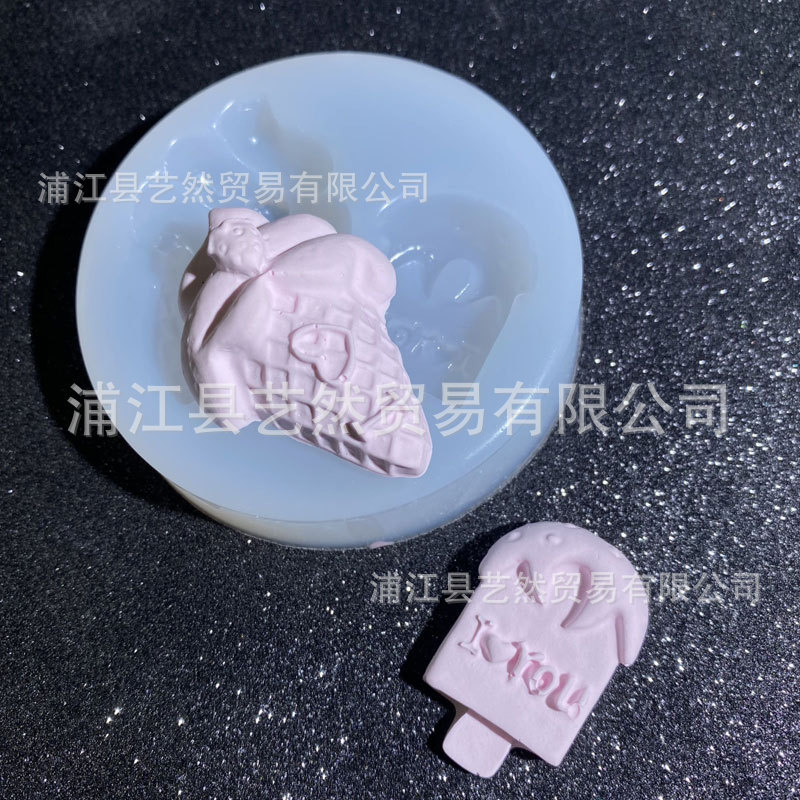 Fondant postre cono helado molde de silicona fondant pastel bricolaje chocolate arcilla molde de silicona en stock