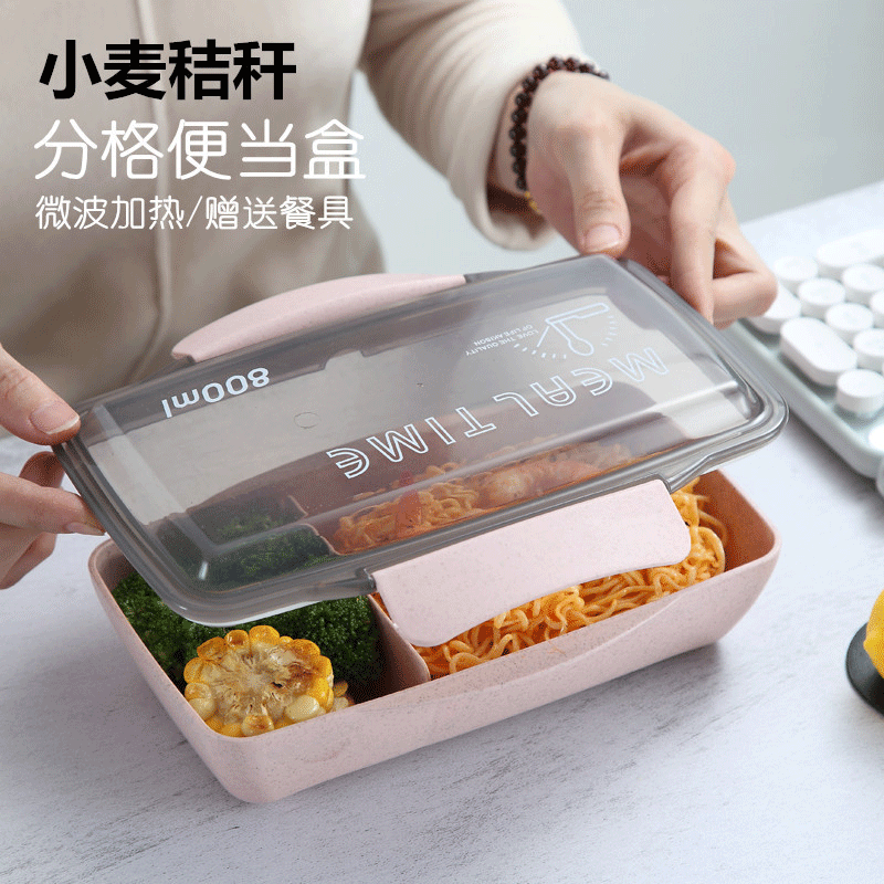 New products on the new wheat straw lunch box