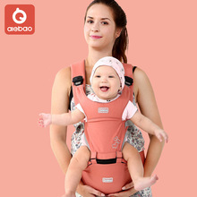 宝宝婴儿背带多功能前抱式双肩宝宝腰凳新生儿坐凳抱娃神器跨境