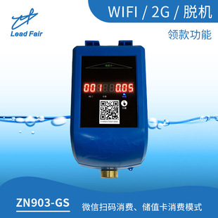 ���ڏS�����l���ܿ�ˮ�� �WУԡ��ˢ���ߴa��ˮ�C