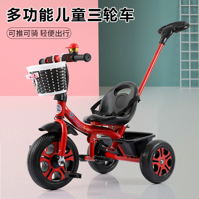 New Kidsren's Tricycle Bicycle Baby Stroller Kids Bicycle Baby Stroller 2-5 Years Old Baby Stroller