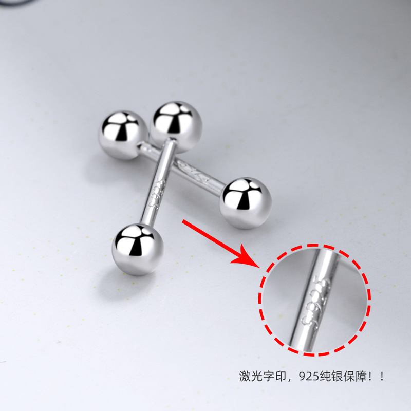 Hilo de hilo agujero de la oreja con mancuernas pendientes de cuentas redondas hembra s925 plata pura hueso de la oreja hebilla de La torcedura de la uña pequeña simple Pick-joyería libre del oído