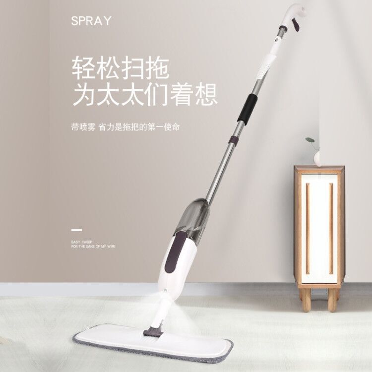Water spray mop spray hand-free washing flat wood floor ceramic tile floor mop clean rotating lazy household mop cloth Water spray mop spray hand-free washing flat wood floor ceramic tile floor mop clean rotating lazy household mop cloth