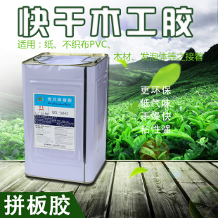 ���z�h����ľ���zճľ�^�����z�Ҿߵذ�ľ�zˮ�����z�NƤ�zƴ���z